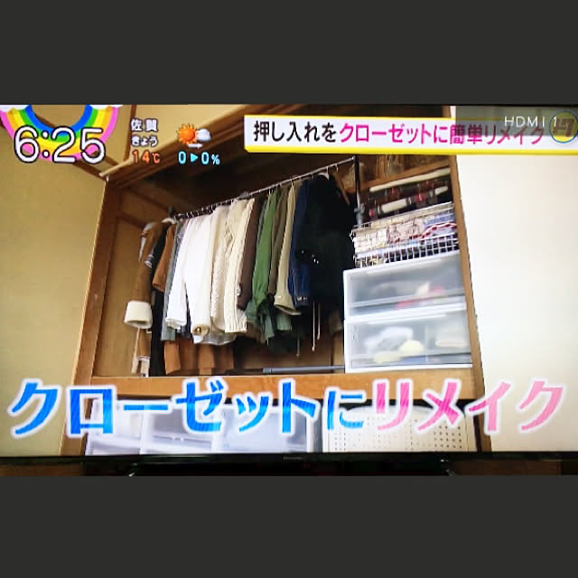 anさんの実例写真