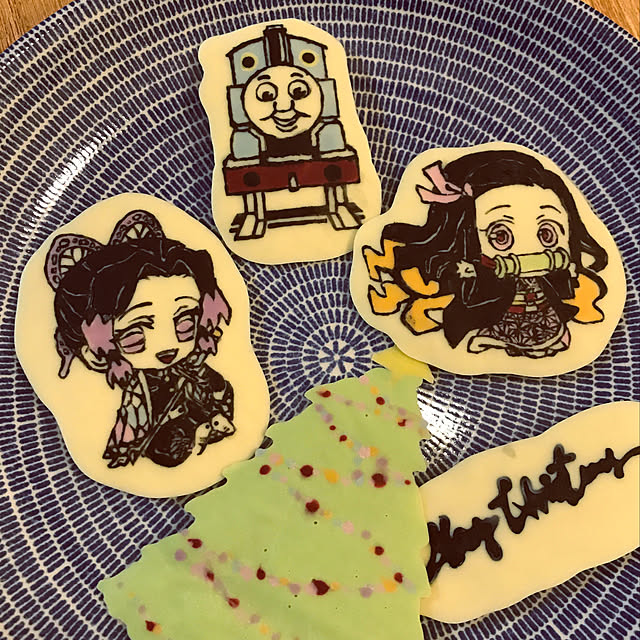 トーマス/ネズコ/胡蝶しのぶ/鬼滅の刃/クリスマスケーキ...などのインテリア実例 - 2020-12-22 17:57:37