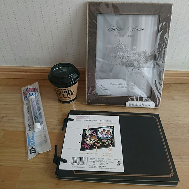 TOUEMONさんの実例写真