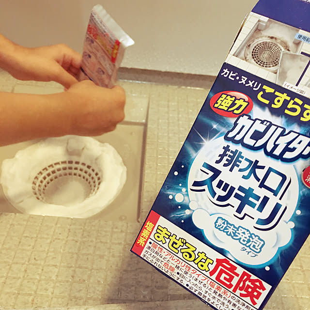 curoさんの実例写真
