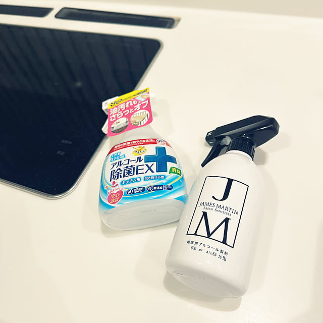 ikt.tamaさんの部屋