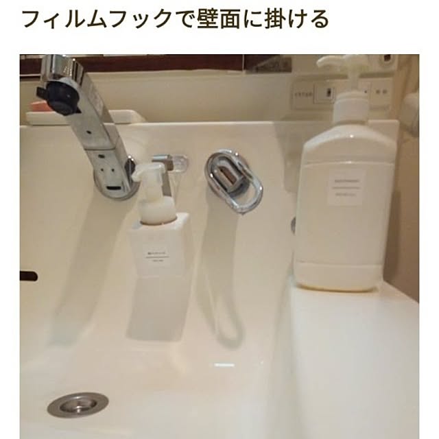 Myuuさんの実例写真