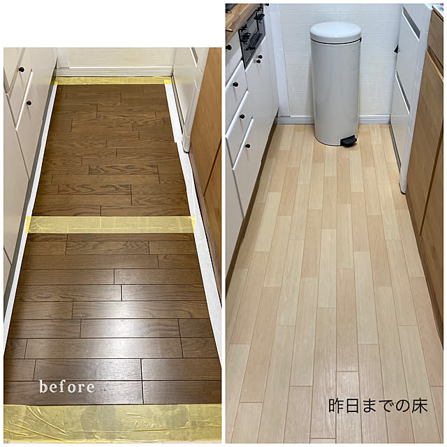 akezouさんの実例写真