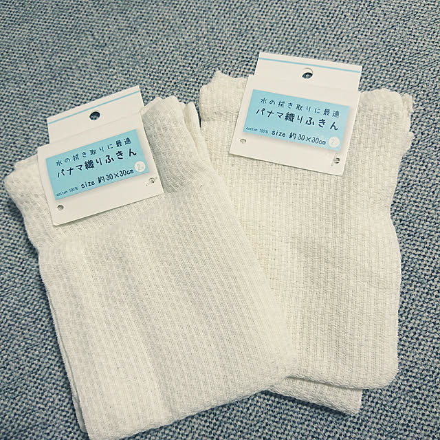 soramameさんの実例写真