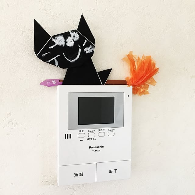 horiさんの実例写真