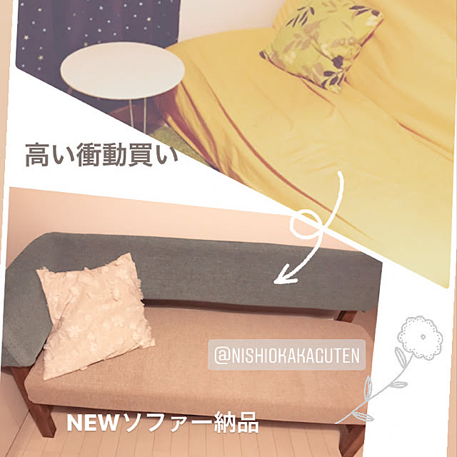 ho-chanさんの実例写真
