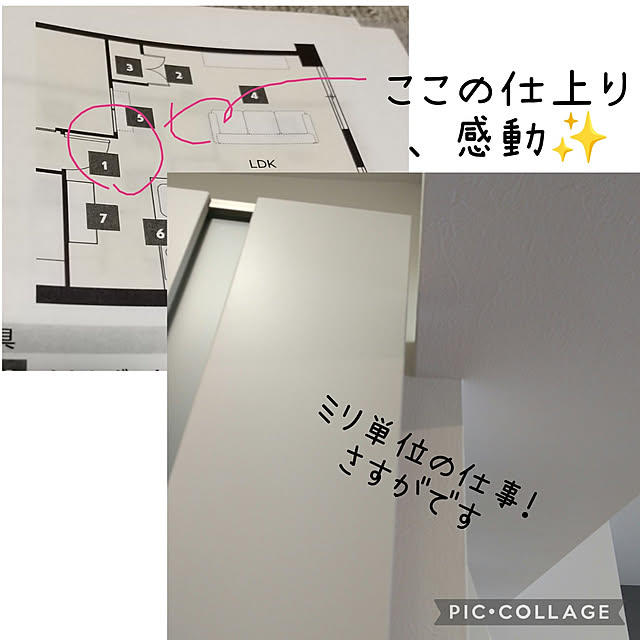 tomomiさんの実例写真