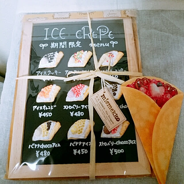 MIHさんの実例写真
