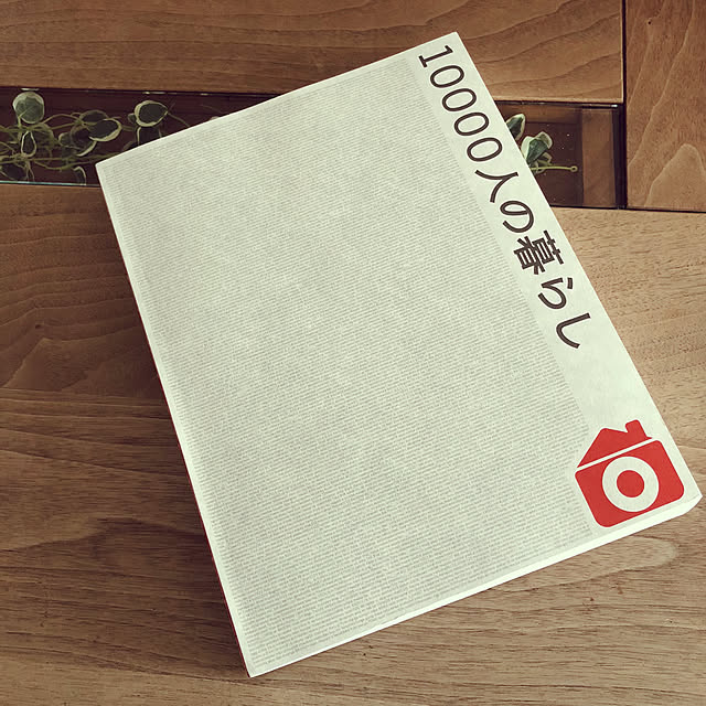 kuuさんの実例写真