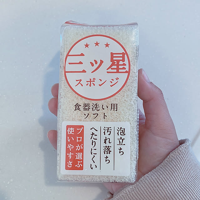 samanthaさんの実例写真