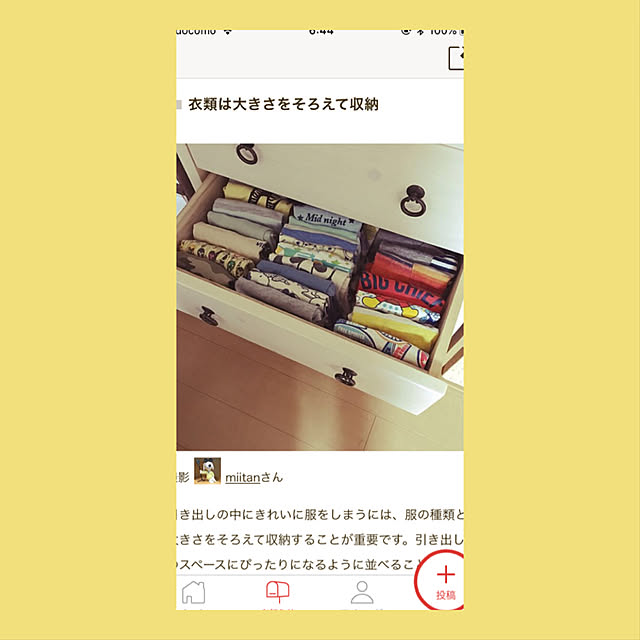 kana_homestyleさんの実例写真