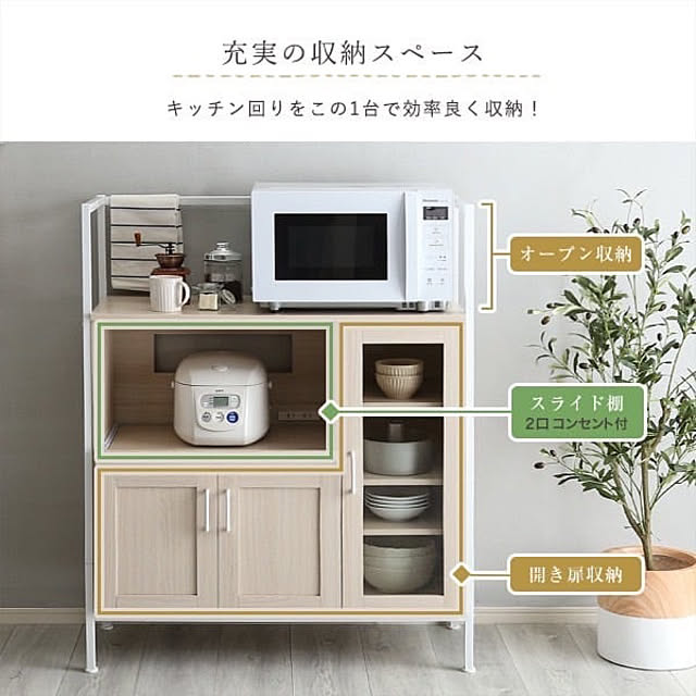 TKSKさんの部屋