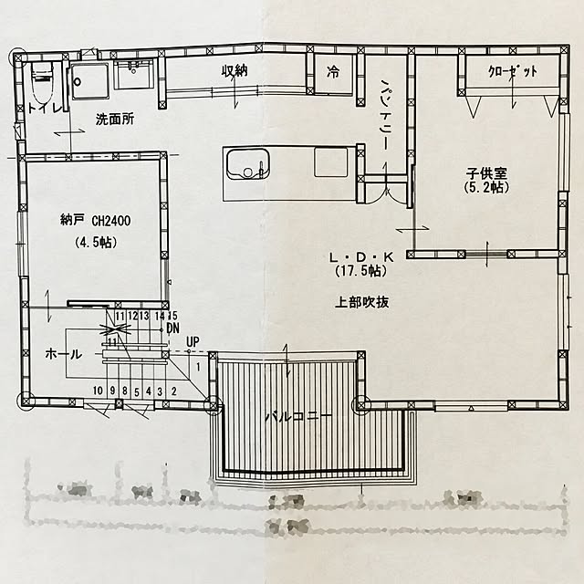 chi-taroさんの実例写真