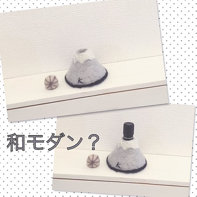 kusuttoさんの実例写真