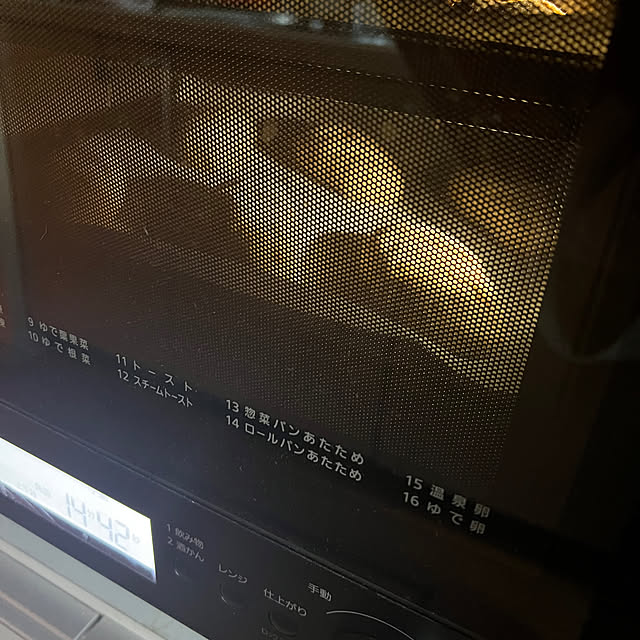 chi_gogaさんの部屋