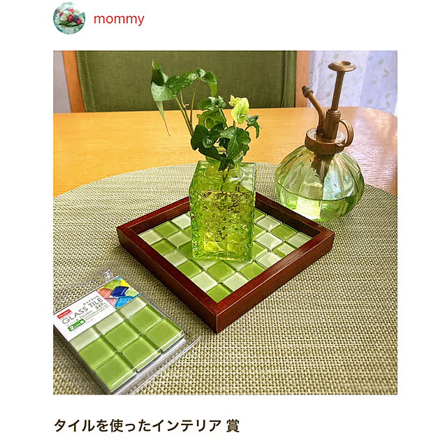 mommyさんの実例写真