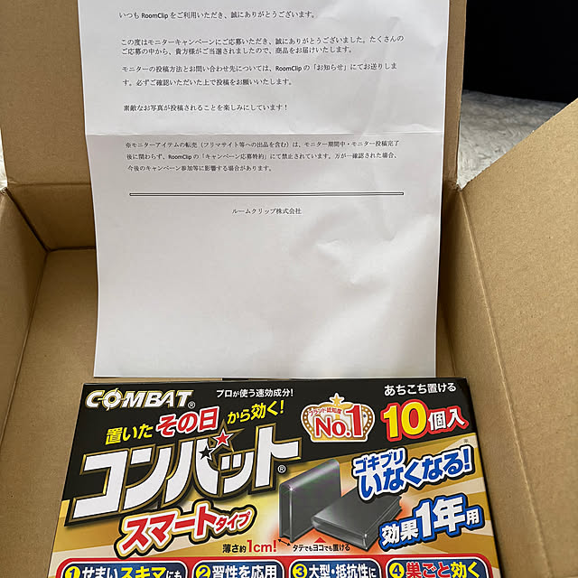 ayu-ibuさんの実例写真