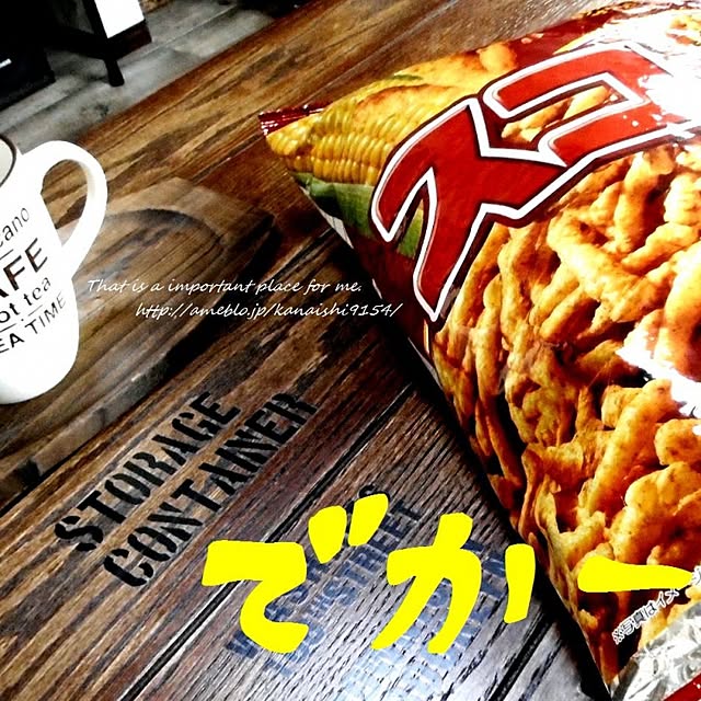 wa-ga-yaさんの実例写真