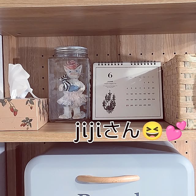 +CHIHARU+さんの実例写真