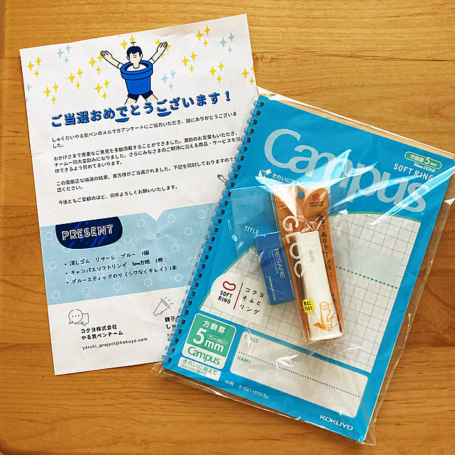 Kさんの実例写真