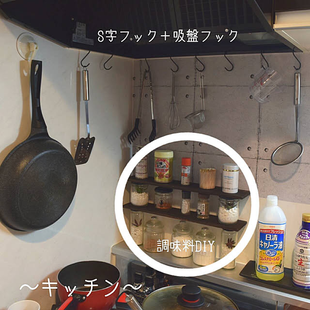 GENBOYさんの実例写真