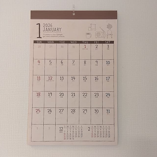 akoaさんの実例写真