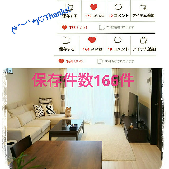 kojikojiさんの実例写真