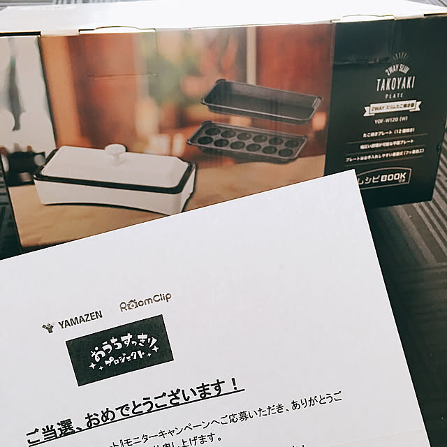 Wkk...sWnmnさんの実例写真