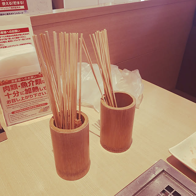 ANTENNAさんの実例写真