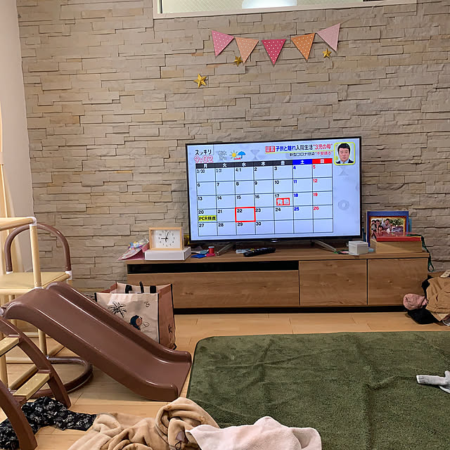 kitoさんの部屋