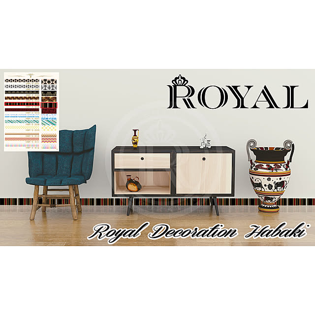 aisinroyal1111さんの実例写真