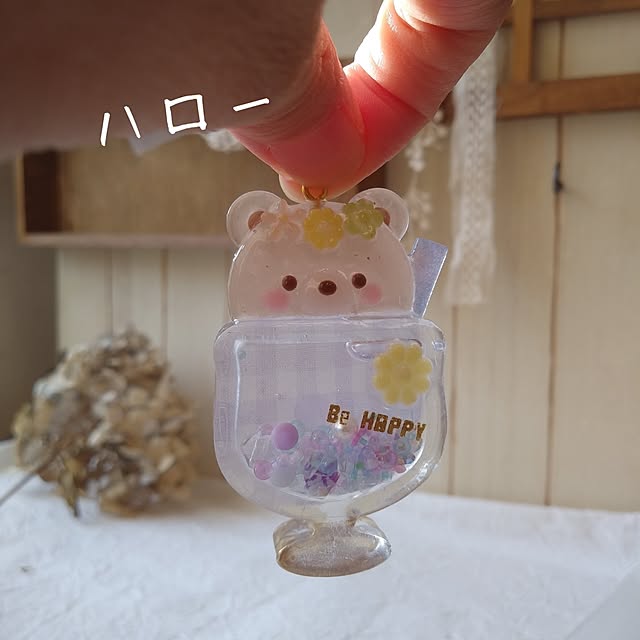amiさんの部屋