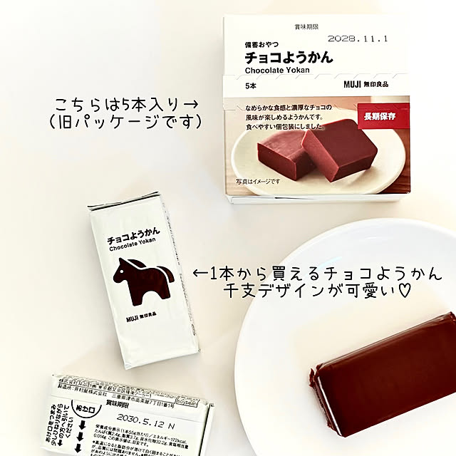 sumikoさんの実例写真