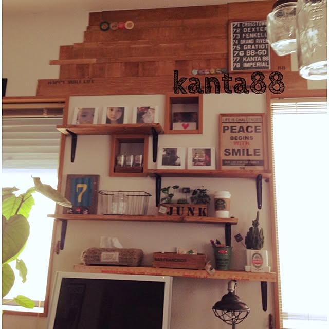 kanta88さんの実例写真