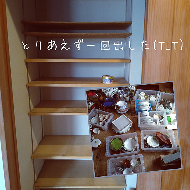 chocoさんの実例写真