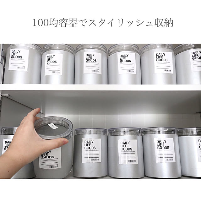 r.y0323__homeさんの実例写真