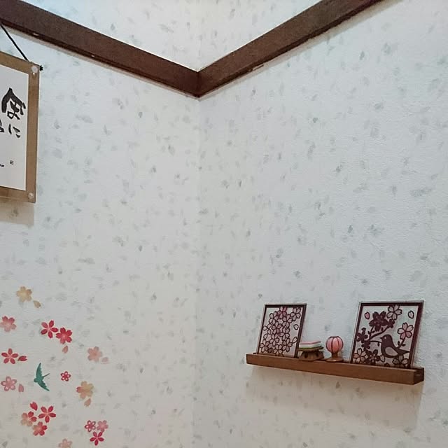 maroske.1120さんの実例写真