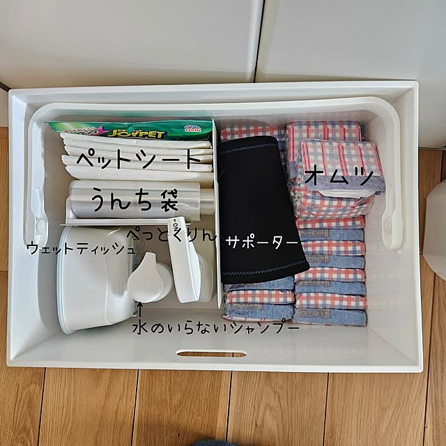 koyurizuさんの部屋