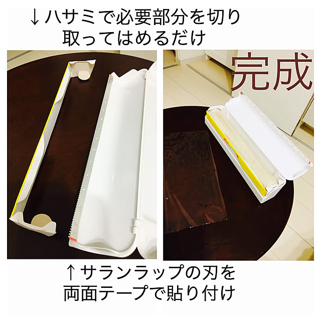 kotoさんの実例写真