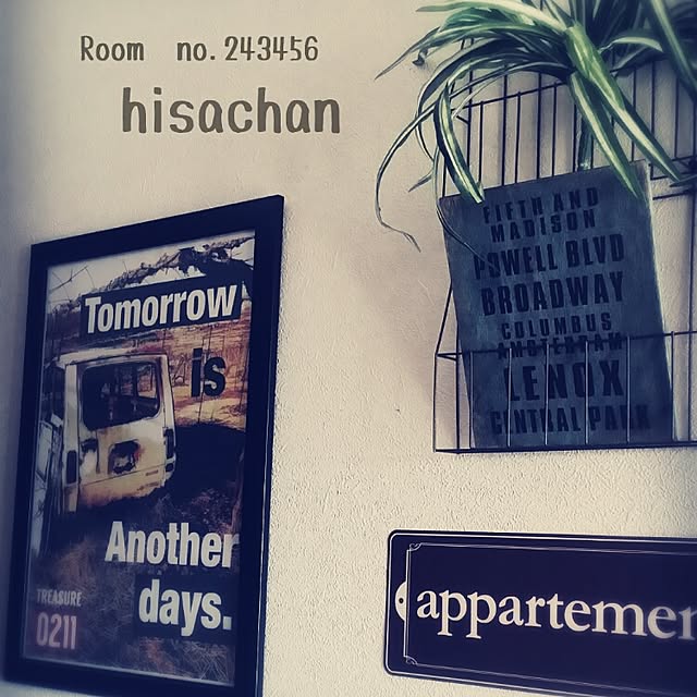 hisachanさんの実例写真
