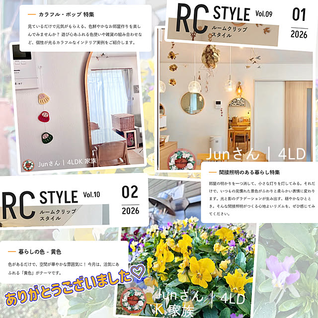 Junさんの実例写真