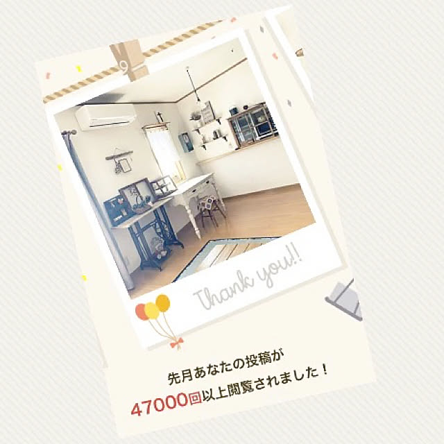 marcheさんの実例写真