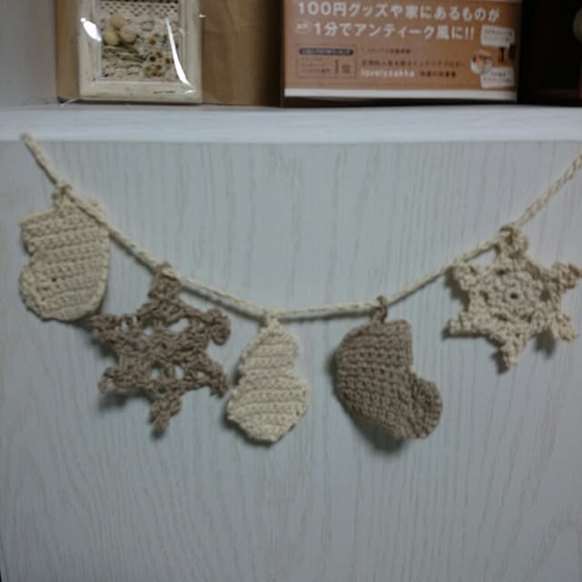 izuminさんの実例写真