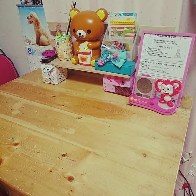 tanosiさんの実例写真