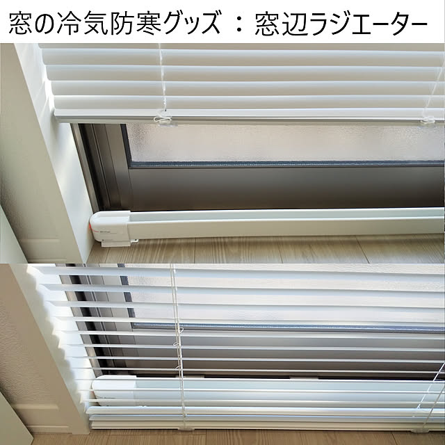 Taakonieさんの実例写真