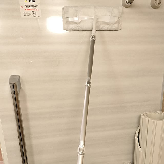 sakuraさんの部屋