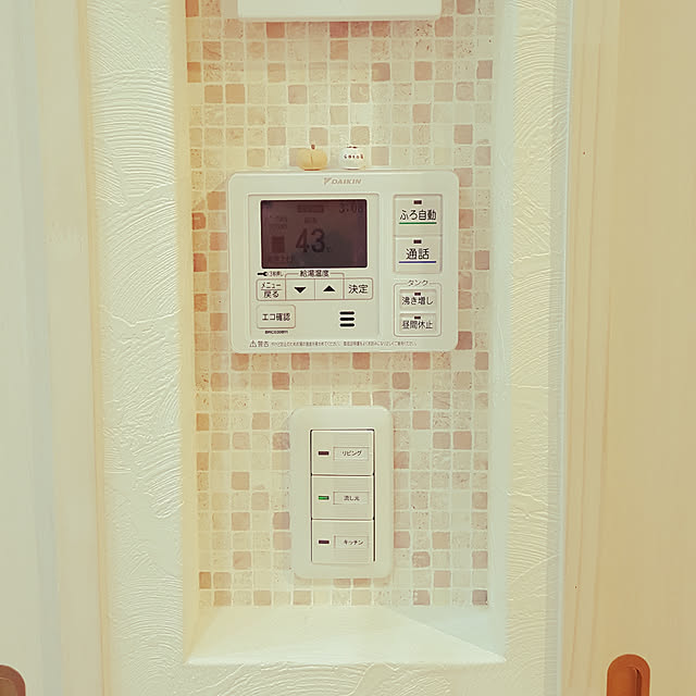 mio_ibu_1106さんの実例写真