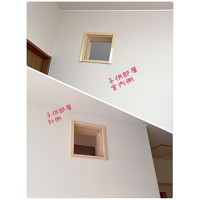 kojirotanさんの実例写真