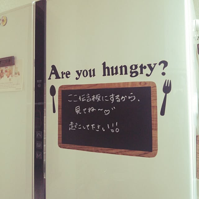 yukosanさんの実例写真