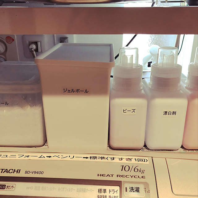 risa5plus1さんの実例写真